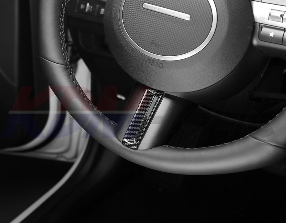 YTC Brand Steering Wheel Bottom Frame Cover for Hyundai Sonata The Edge 2024+