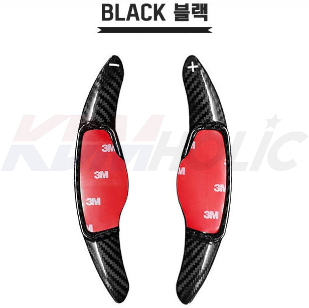 YTC Brand Real Carbon Fiber Paddle Shifter Extension Kit for Hyundai Palisade 2020-2022