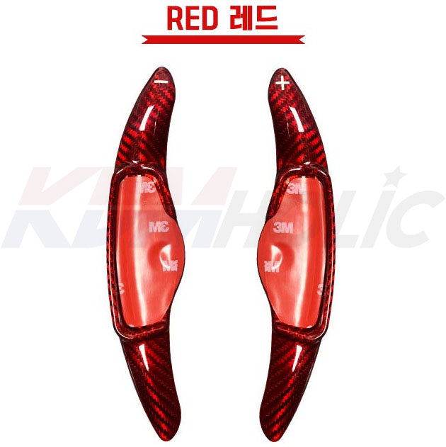 YTC Brand Real Carbon Fiber Paddle Shifter Extension Kit for Hyundai Palisade 2020-2022