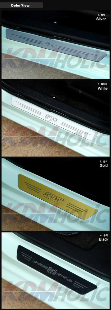 Aluminum Door Sill / Door Scuff Plates for Hyundai Elantra (Avante MD) 11~16