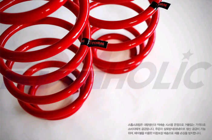 STORM Lowering Coil Springs for Hyundai Elantra (Avante AD) 2017~2018